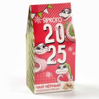 Новый год! подарочный чай &laquo;Яркого 2025&raquo;, вкус: имбирный пряник, 50 г.