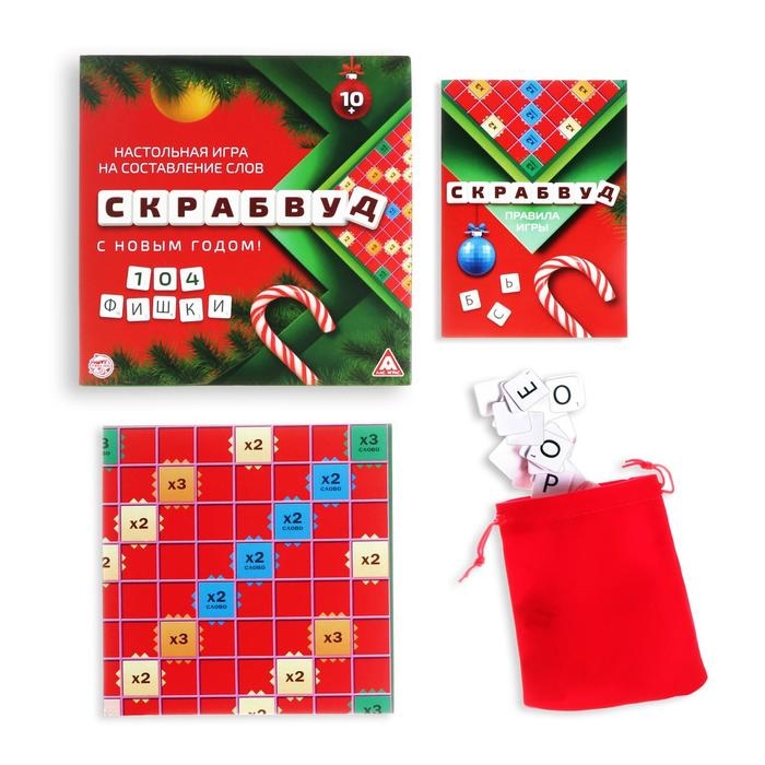 Новогодняя настольная игра &laquo;Скрабвуд. С Новым годом!&raquo;, 104 фишки, 10+