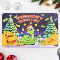 Салфетка новогодняя декоративная "Счастливого Нового Года! 2025" символ года Салфетка новогодняя декоративная "Счастливого Нового Года! 2025" символ года