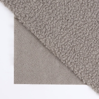 Лоскут мех «Барашек», 50 × 50 см, 500 г/м, цвет серый №7 Лоскут мех «Барашек», 50 × 50 см, 500 г/м, цвет серый №7