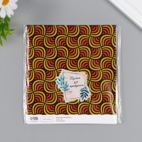 Бумага для скрапбукинга "Летняя волна" плотность 180 гр набор 10 шт 15,5х17 см Бумага для скрапбукинга "Летняя волна" плотность 180 гр набор 10 шт 15,5х17 см