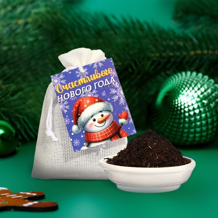Новый год. Чай новогодний в мешочке с чабрецом, 30 г Новый год. Чай новогодний в мешочке с чабрецом, 30 г