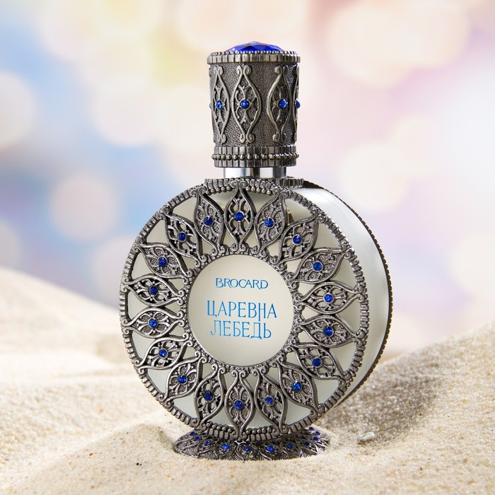 Парфюмерная вода женская Царевна Лебедь, 50 мл Парфюмерная вода женская Царевна Лебедь, 50 мл