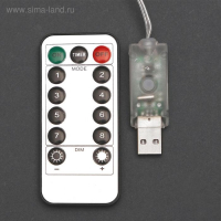 Гирлянда «Занавес» 2.8 × 3 м роса на крючках, с пультом, IP20, серебристая нить, 300 LED, свечение белое, 8 режимов, USB Гирлянда «Занавес» 2.8 × 3 м роса на крючках, с пультом, IP20, серебристая нить, 300 LED, свечение белое, 8 режимов, USB