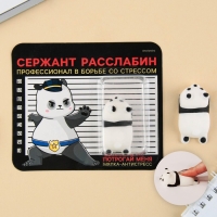 Мялка антистресс &laquo;Расслабин&raquo; , 3,7 х 5 см