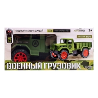 Грузовик радиоуправляемый &laquo;Военный&raquo;, работает от батареек, цвет зелёный