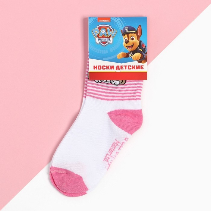 Носки PAW PATROL &laquo;Скай&raquo;, цвет белый, 18-20 см
