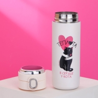 Термос с индикатором &laquo;Теплота&raquo;, 400 мл, сохраняет тепло 6-8 ч