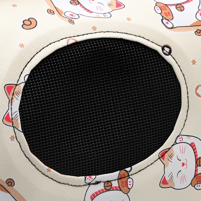 Сумка - переноска для животных "Котики", размер М, 40 х 21 х 27 см, бежевая