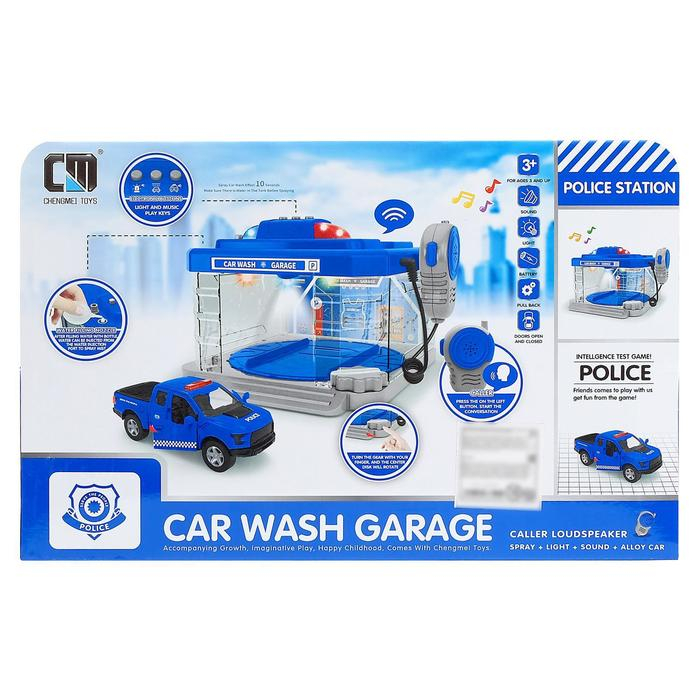 Парковка-автомойка &laquo;Полицейский участок&raquo; с машинкой и рацией, световые и звуковые эффекты