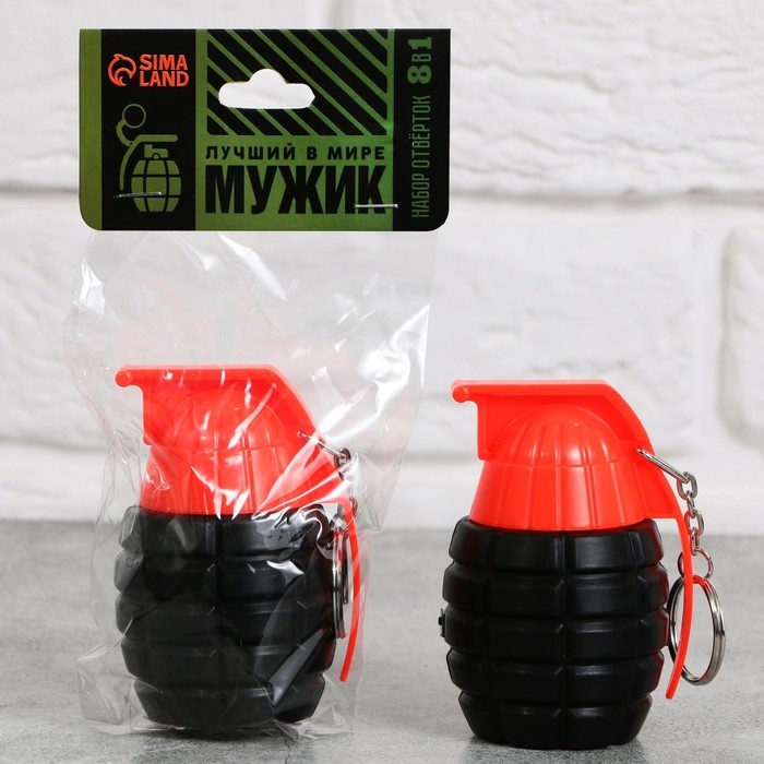 Подарочный набор отверток &laquo;Лучший в мире мужик&raquo;, 8 в 1