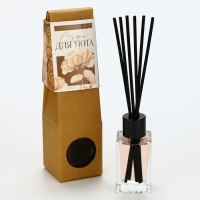 Диффузор ароматический &laquo;Для уюта&raquo;, аромат бабл гам, 40 мл.