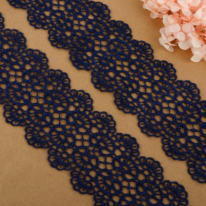 Кружево гипюровое, 65 мм &times; 6,8 &plusmn; 0,5 м, цвет тёмно-синий