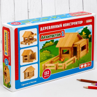 Конструктор «Архитектор 1», 132 элементов Конструктор «Архитектор 1», 132 элементов