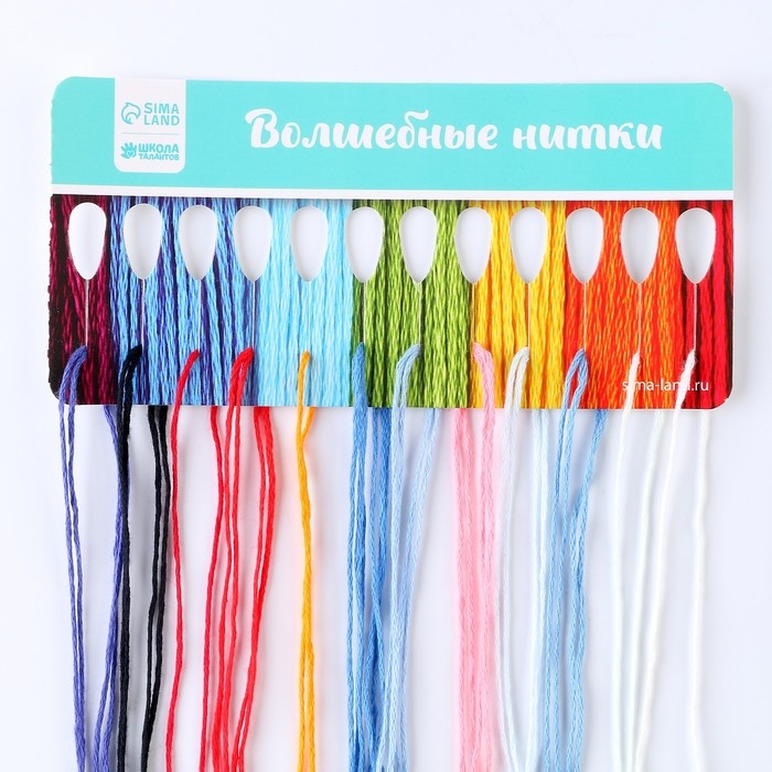 Вышивка крестиком на новый год &laquo;Дракоша с шариком&raquo;, 14 х 10 см, новогодний набор для творчества