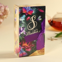 Чай чёрный &laquo;Цвети от счастья&raquo;, вкус: ваниль и карамель, 100 г.