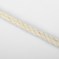 Шнур для плетения, хлопок, d = 4 мм, 50 &plusmn; 1 м, без сердечника, цвет белый