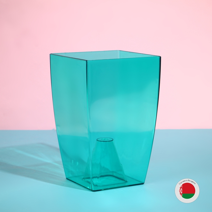 Горшок для орхидей, 2 л, 12,5 &times; 19,5 см, пластик, прозрачно-бирюзовый