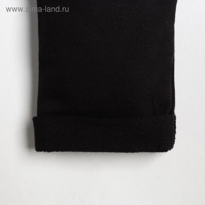 Комплект: джемпер и брюки Крошка Я "Мишка", рост 74-80 см