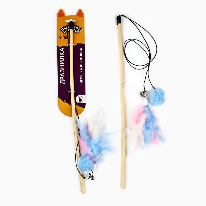Игрушка дразнилка для кошек с пером и помпоном &laquo;Кошечка&raquo;, голубой