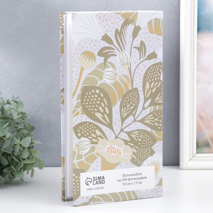 Фотоальбом на 300 фото 10х15 см Фотоальбом на 300 фото 10х15 см "Цветы. Искусство видеть красоту" крафт 33,5х17,5х5 см