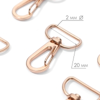 Карабин металлический, 36 × 24 мм / 20 × 2 мм, 5 шт, цвет золотой Карабин металлический, 36 × 24 мм / 20 × 2 мм, 5 шт, цвет золотой