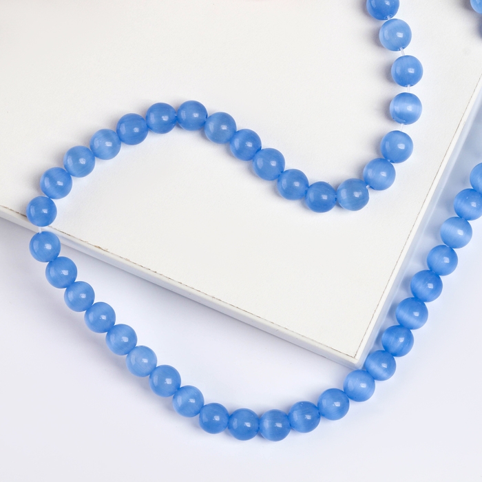 Бусины из натурального камня &laquo;Кошачий глаз&raquo;, набор 50 шт.,1 шт.&mdash; 8 мм, голубой