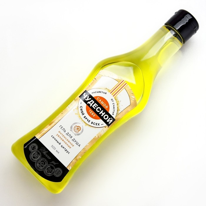 Гель для душа во флаконе мартини &laquo;Чудесной тебе!&raquo;, 500 мл, аромат сочного цитруса, Новый Год