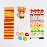 Развивающий набор для счёта &laquo;Животные&raquo; 19,5&times;19,5&times;4 см