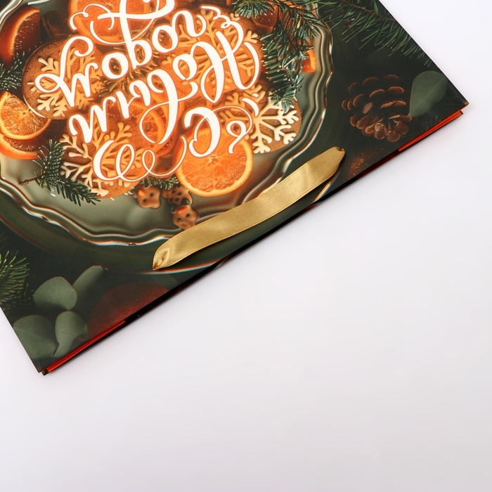 Новый год. Пакет подарочный новогодний бумажный, Новый год. Пакет подарочный новогодний бумажный, "Атмосфера Нового Года", 31 х 26 х 11 см.