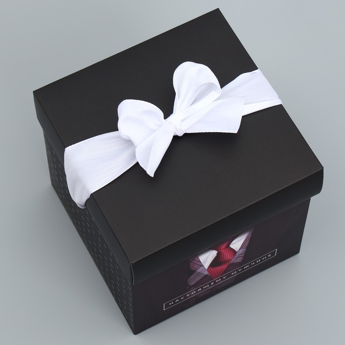 Коробка подарочная складная, упаковка, &laquo;Настоящему мужчине&raquo;, 15 х 15 х 15 см