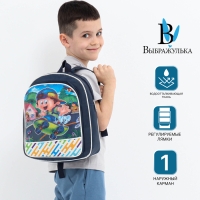 Рюкзак детский на молнии «Выбражулька», цвет синий Рюкзак детский на молнии «Выбражулька», цвет синий