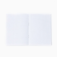 Подарочный набор новогодний блокнот, ручка и бальзам для губ «Сладкого Нового года» Подарочный набор новогодний блокнот, ручка и бальзам для губ «Сладкого Нового года»