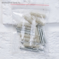 Набор настенных полок 1+3, черные (большая 75*26см, 3 малых 20*20см)