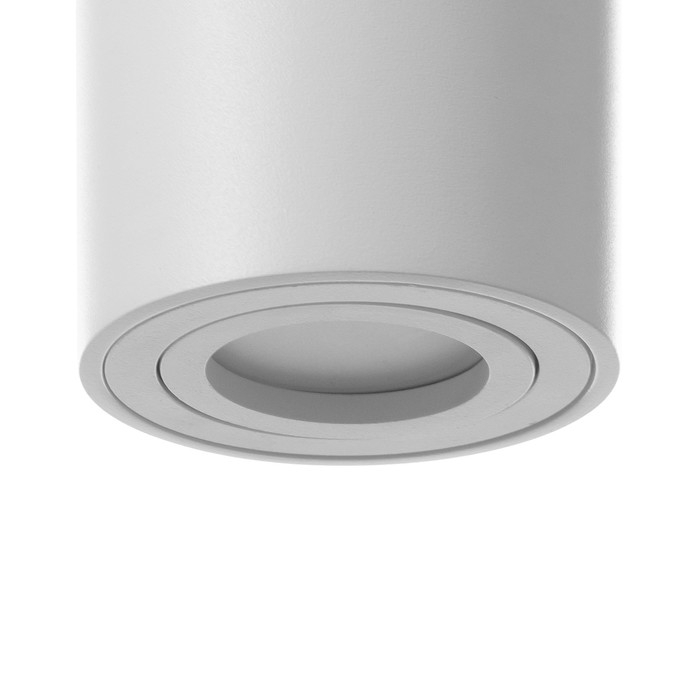 Светильник Светильник "Манива" GU10 белый 8х8х8 см