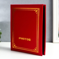 Фотоальбом на 200 фото 10х15 см "Классика. Голубой" кожзам 22,5х19х5 см