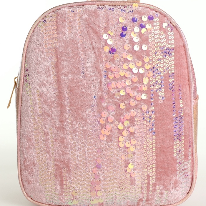 Рюкзак детский на молнии &laquo;Выбражулька&raquo;, цвет светло-розовый