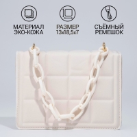 Сумка женская мессенджер из искусственной кожи с цепью, 14&times;20 см, цвет молочный