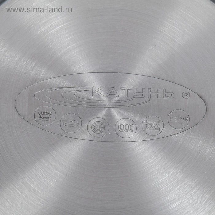 Ковш &laquo;Аврора&raquo;, 1,6 л, d=16 см, капсульное дно, стеклянная крышка, индукция