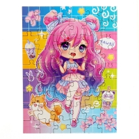 Термостакан с пазлом &laquo;Кавайная девчонка&raquo;, 54 элемента, 250 мл