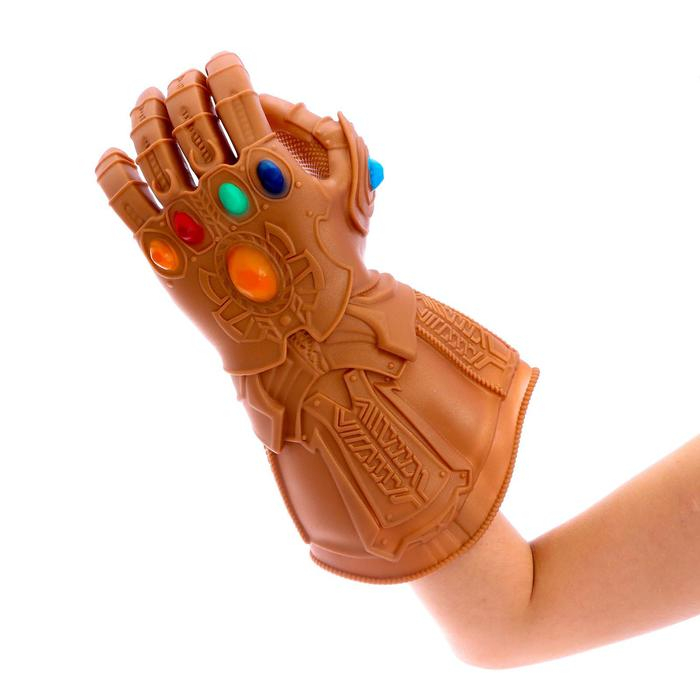 Перчатка титана &laquo;Бесконечность&raquo;