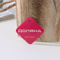 Короб для хранения Доляна Home, 24,5×24,5×15 см, цвет коричневый Короб для хранения Доляна Home, 24,5×24,5×15 см, цвет коричневый