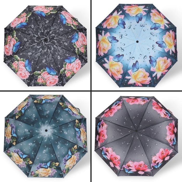 Зонт полуавтоматический &laquo;Дождливый день&raquo;, 3 сложения, 8 спиц, R = 49 см, цвет МИКС