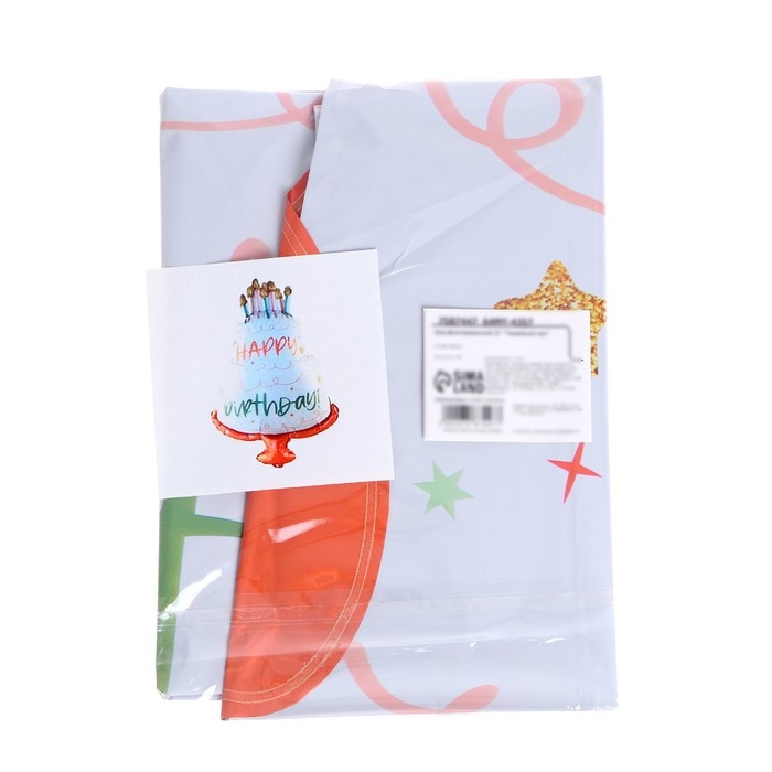 Шар фольгированный 32" &laquo;Торт&raquo;, с днём рождения