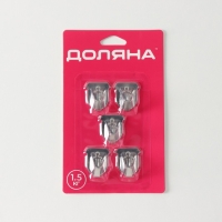 Крючки самоклеящиеся Доляна «Якорь», 5 шт, металл Крючки самоклеящиеся Доляна «Якорь», 5 шт, металл