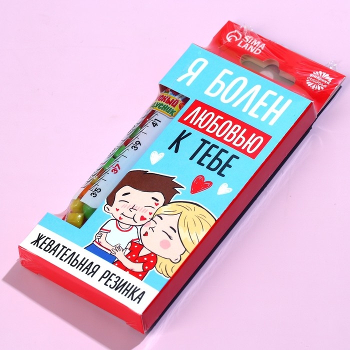 Жевательная резинка &laquo;Я болен любовью&raquo; в градуснике, 7 г.
