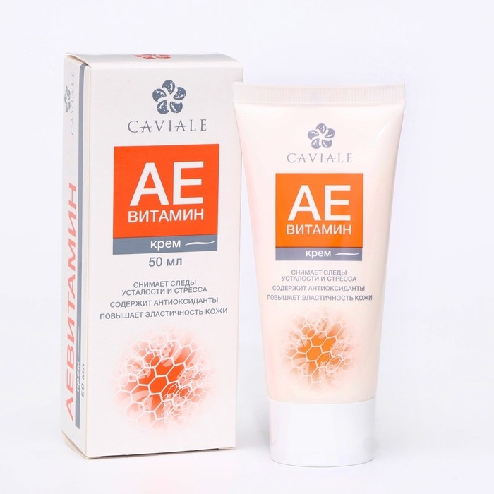 Набор Caviale Крем для лица Аевитамин 50 мл + Крем для лица Гиалуроновый 50 мл Набор Caviale Крем для лица Аевитамин 50 мл + Крем для лица Гиалуроновый 50 мл