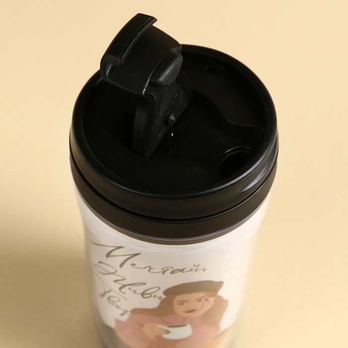 Чай чёрный &laquo;Мечтай, живи, твори&raquo; с ванилью и карамелью в термостакане 250 мл., 20 г. МИКС