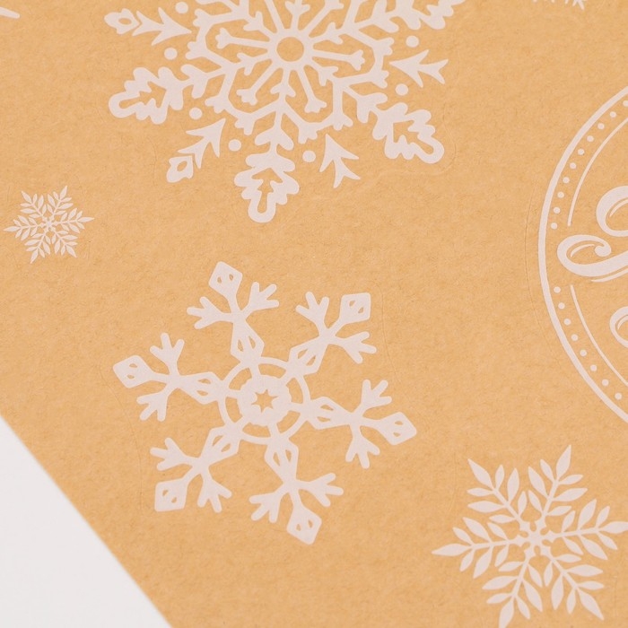 Наклейки для окон &laquo;Ёлочные игрушки&raquo;, многоразовая, 33 х 50 см, Новый год