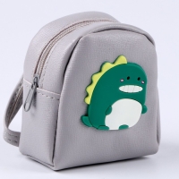 Сумка для куклы «Динозаврик», цвет бежевый Сумка для куклы «Динозаврик», цвет бежевый